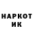 Амфетамин VHQ Keith West