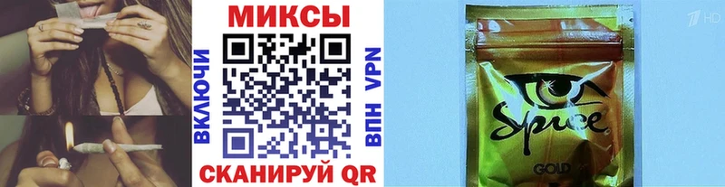 blacksprut вход  закладка  Лянтор  Бутират вода 