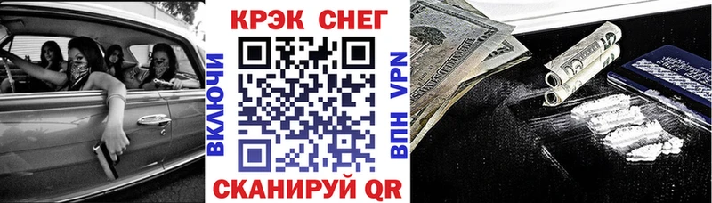 Cocaine Колумбийский  hydra ONION  Лянтор 