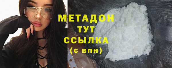 МДПВ Армянск