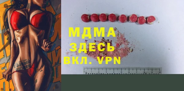 прущий лед Арсеньев