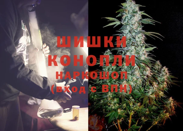 прущий лед Арсеньев