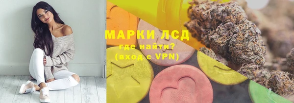 прущий лед Арсеньев