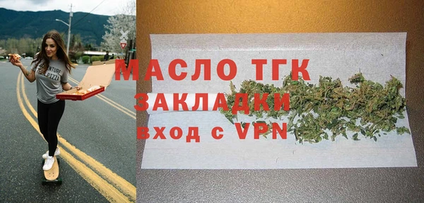 прущий лед Арсеньев