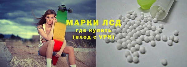 прущий лед Арсеньев
