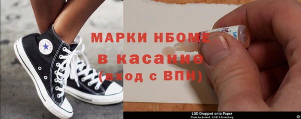 прущий лед Арсеньев