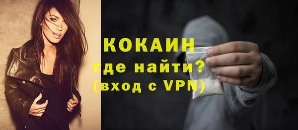амф Аркадак