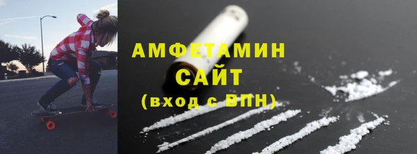 МДПВ Армянск
