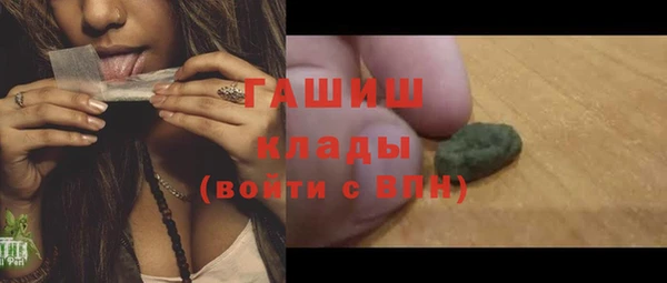 прущий лед Арсеньев