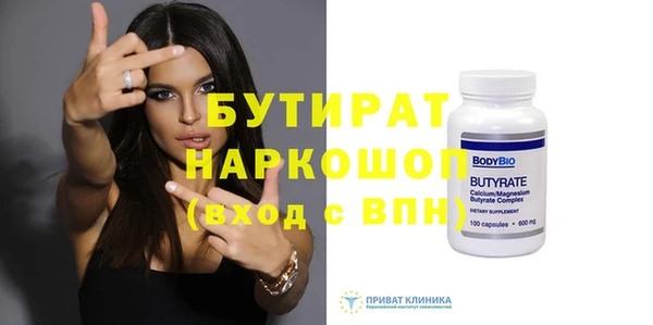 амф Аркадак