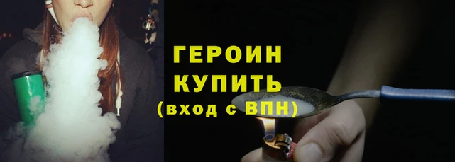 амф Аркадак