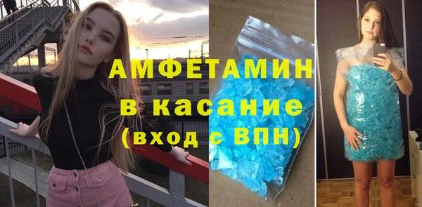 МДПВ Армянск
