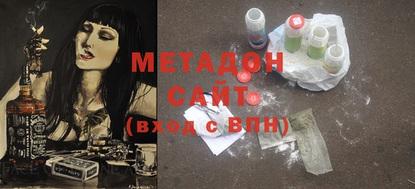 прущий лед Арсеньев
