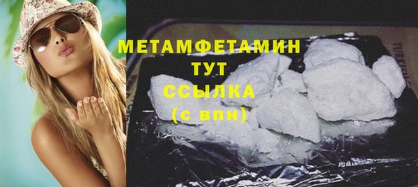 амф Аркадак