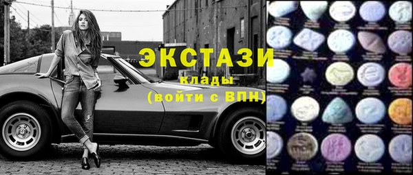 амф Аркадак
