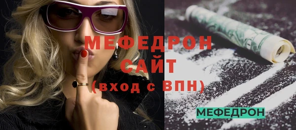 амф Аркадак
