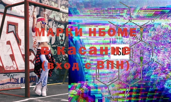 прущий лед Арсеньев