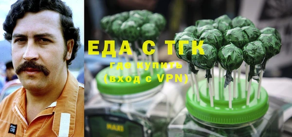 МДПВ Армянск