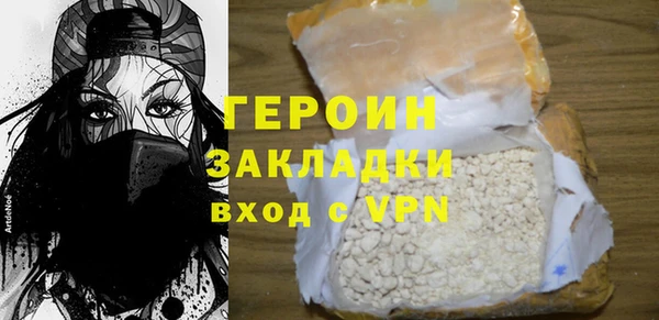 амф Аркадак