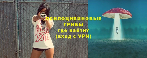 амфетамин Балахна