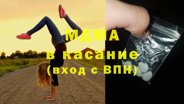 прущий лед Арсеньев