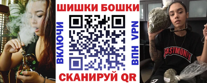 Марихуана AK-47  ссылка на мегу маркетплейс  Лянтор 